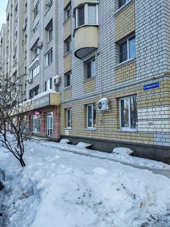 Помещение свободного назначения в Саратовская область, Саратов ... - Фото 2