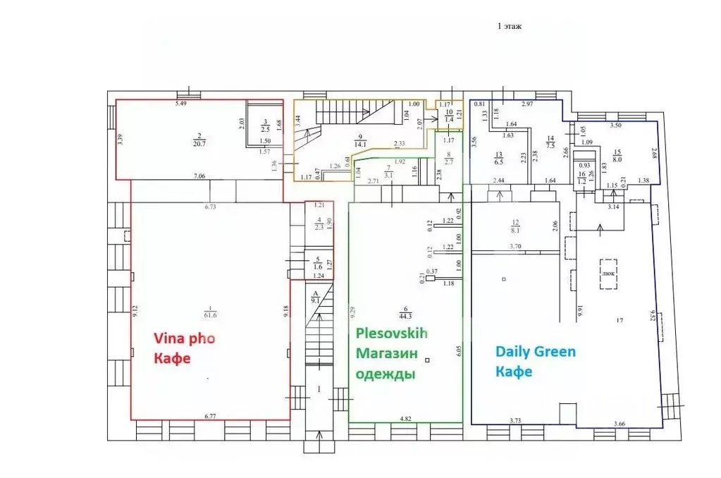 Помещение свободного назначения в Москва Руновский пер., 5С1 (254 м) - Фото 2
