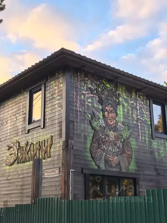 Дом в Иркутская область, Ольхонский район, пос. Хужир ул. ... - Фото 2