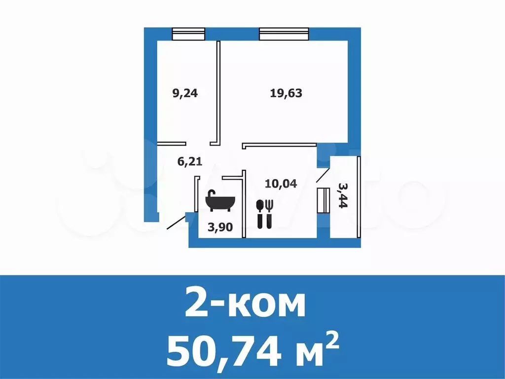 2-к. квартира, 50,7 м, 2/4 эт. - Фото 0