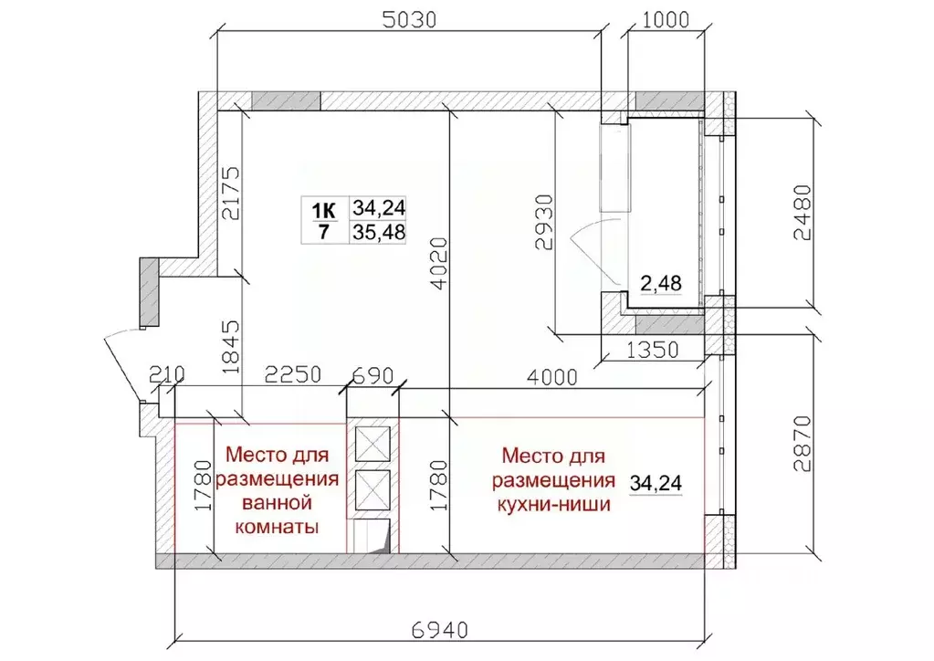 1-к кв. Кемеровская область, Кемерово ул. Дружбы, 11 (34.24 м) - Фото 1