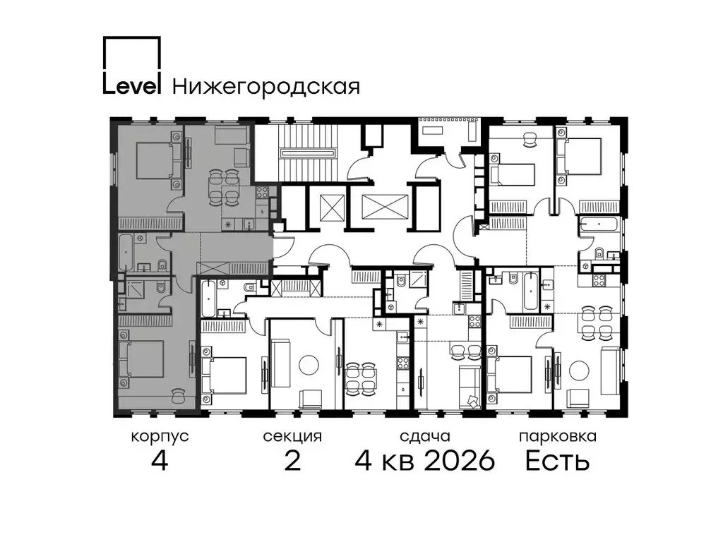 3-комнатная квартира: Москва, ЖК Левел Нижегородская, 3 (66.1 м) - Фото 1
