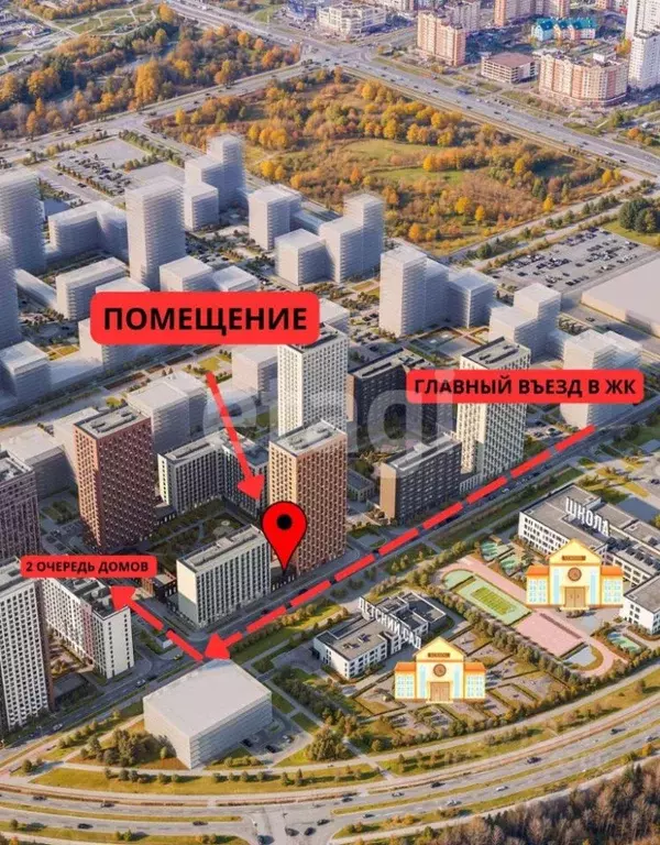 Помещение свободного назначения в Москва, Москва, Зеленоград просп. ... - Фото 1