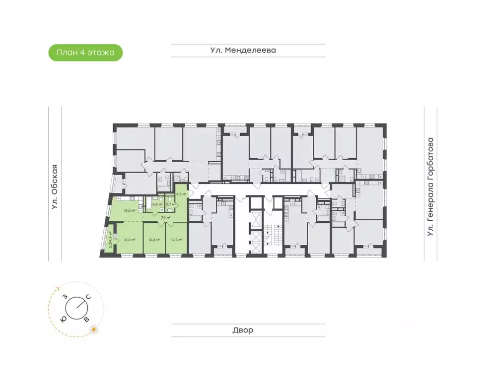 4-к кв. Башкортостан, Уфа Зеленая Роща жилрайон, Конди-Нова жилой ... - Фото 1