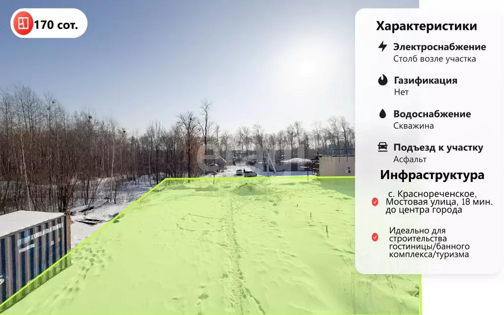 Участок в Хабаровский край, Хабаровский район, Корсаковское с/мо, с. ... - Фото 1