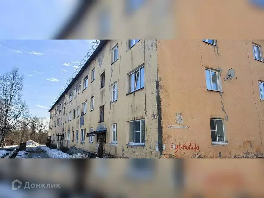Продаётся 2-к квартира, 34.8 м - Фото 1