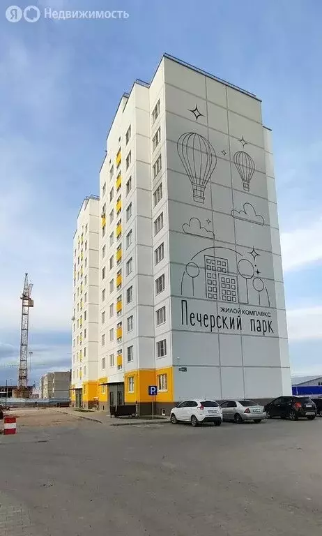 1-комнатная квартира: Печерск, Кленовая улица, 2 (36 м) - Фото 1