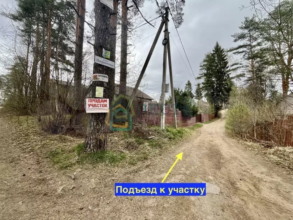 Участок 7,2 сот. (СНТ, ДНП) - Фото 0