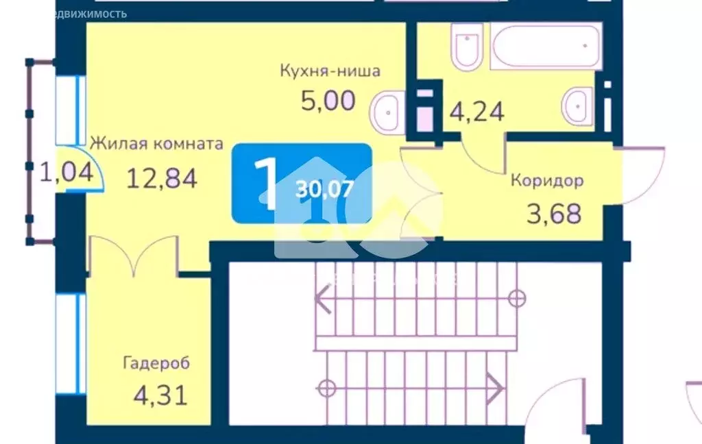 Квартира-студия: Новосибирск, улица Владимира Заровного, 6 (30 м) - Фото 0