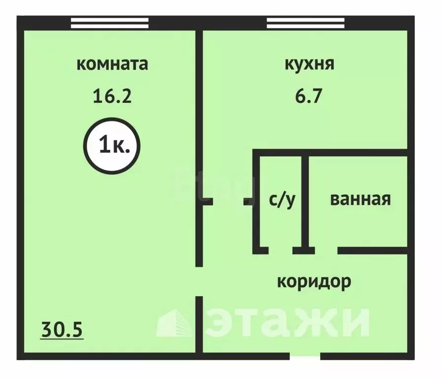 1-комнатная квартира: Верхняя Салда, Спортивная улица, 15 (31 м) - Фото 0