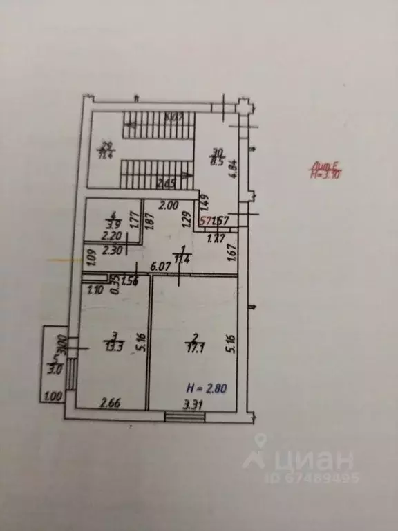 1-к кв. Краснодарский край, Анапа Солнечная ул., 38к5 (45.5 м) - Фото 2