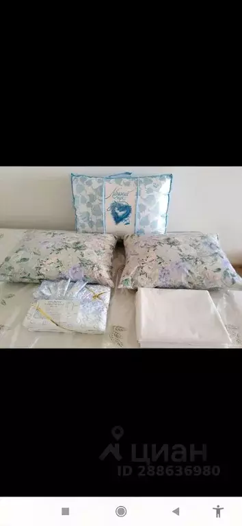 1-к кв. Алтайский край, Новоалтайск Высоковольтная ул., 8 (45.0 м) - Фото 0