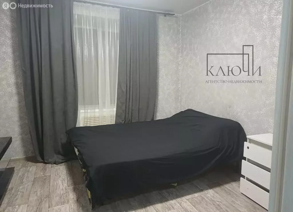 2-комнатная квартира: Магнитогорск, улица Доменщиков, 9 (48.5 м) - Фото 2