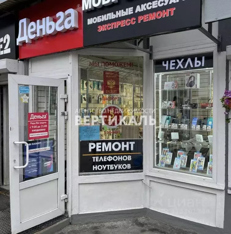Помещение свободного назначения в Москва Люблинская ул., 112 (10 м) - Фото 0