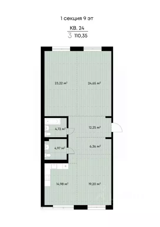 3-к кв. Иркутская область, Иркутск ул. Лебедева-Кумача, 25 (110.35 м) - Фото 0