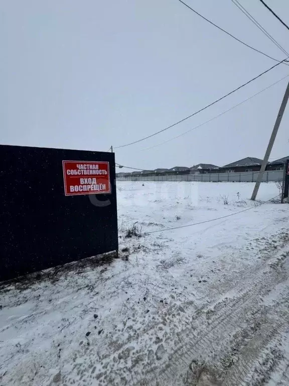 Участок в Ростовская область, Мясниковский район, Краснокрымское ... - Фото 1