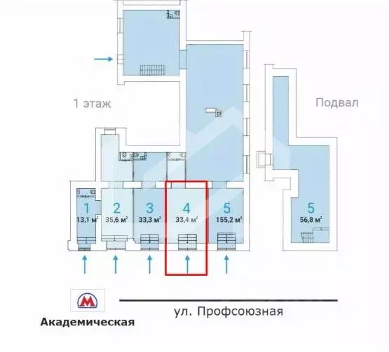 Помещение свободного назначения в Москва Профсоюзная ул., 5/9 (33 м) - Фото 2