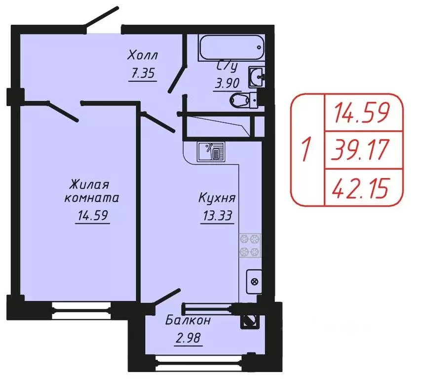 1-к кв. Ставропольский край, Кисловодск ул. Фоменко (42.15 м) - Фото 1