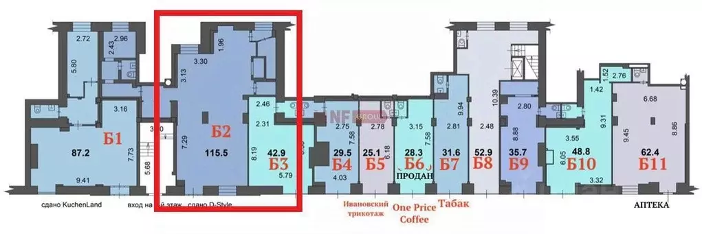 Торговая площадь в Москва просп. Мира, 112 (116 м) - Фото 1