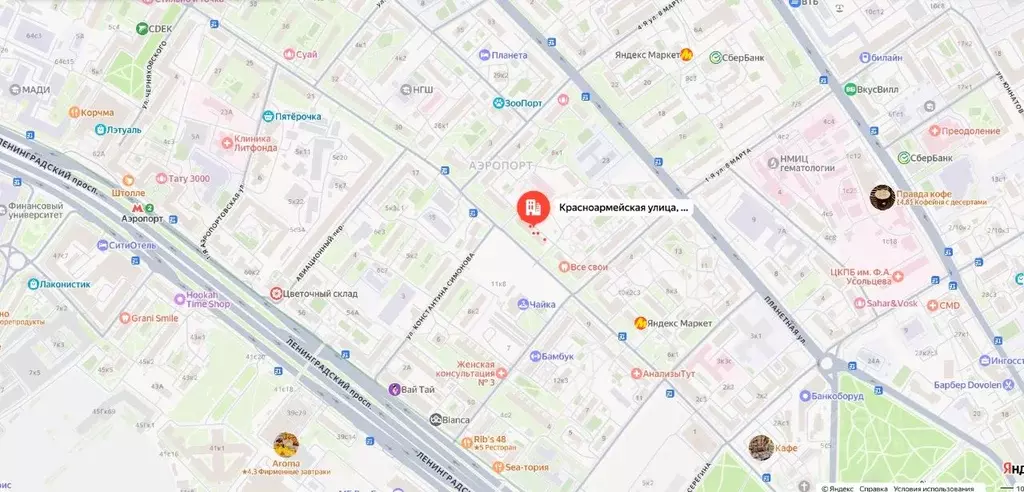 Помещение свободного назначения в Москва Красноармейская ул., 16 (233 ... - Фото 2