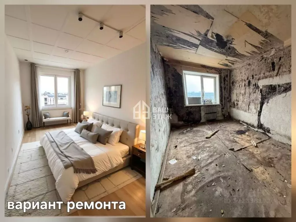 2-к кв. Калужская область, Калуга Отбойная ул., 18/2 (50.0 м) - Фото 2