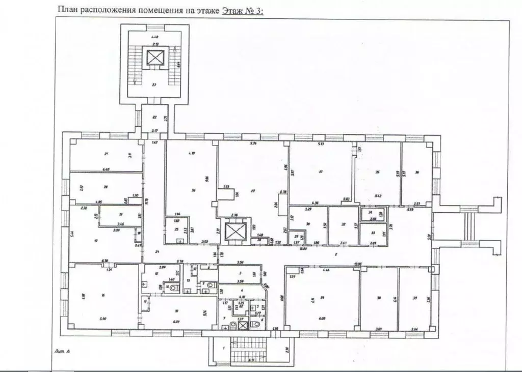 Помещение свободного назначения в Удмуртия, Ижевск ул. Свободы, 173 ... - Фото 2