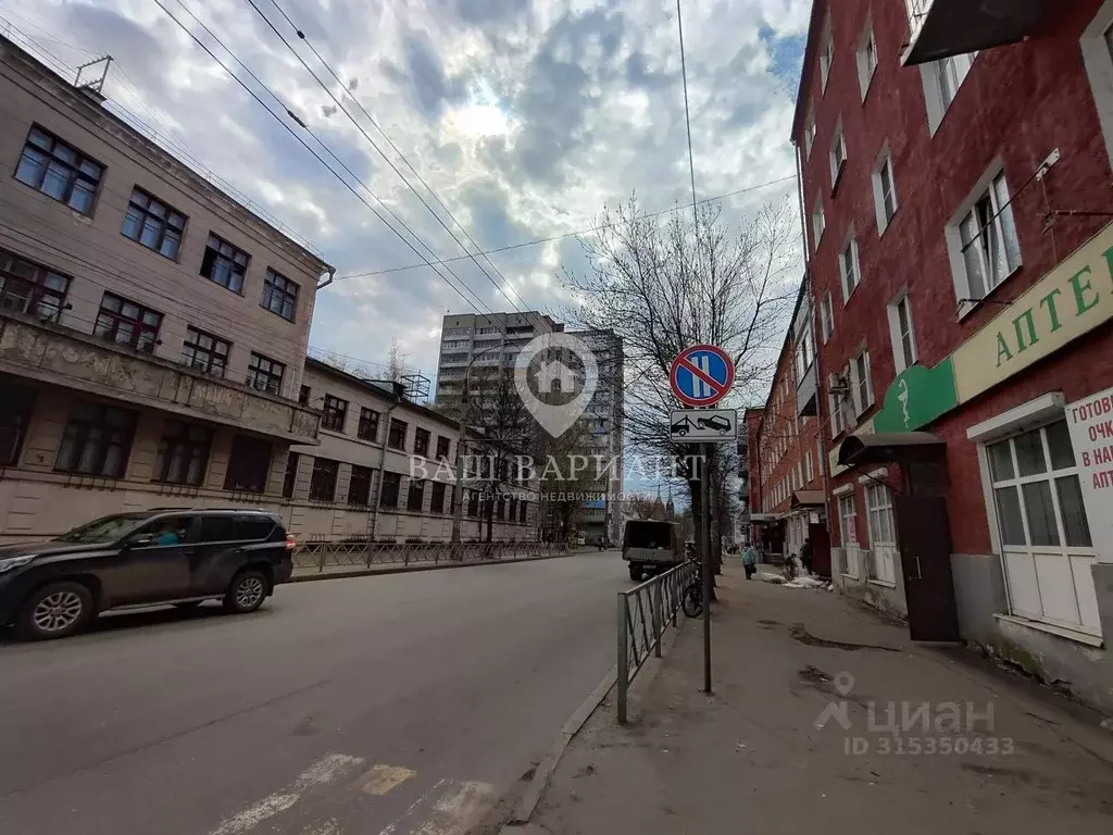 Помещение свободного назначения в Ярославская область, Рыбинск ... - Фото 1
