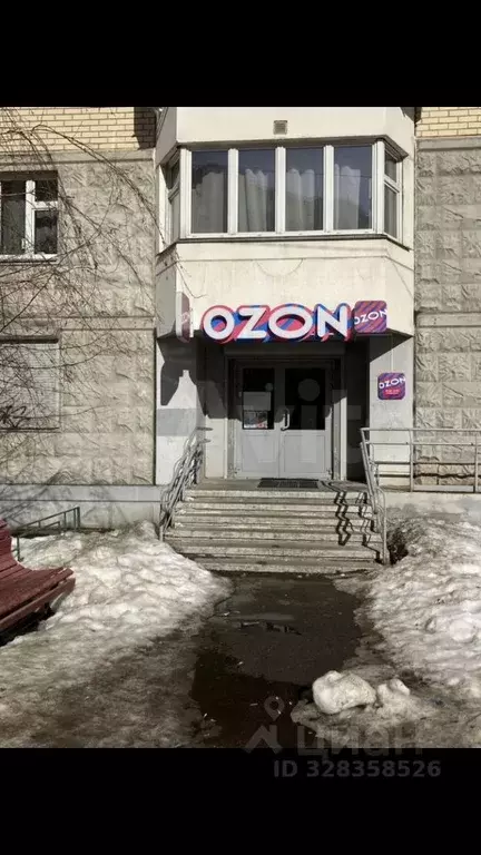 Помещение свободного назначения в Московская область, Люберцы Красная ... - Фото 1