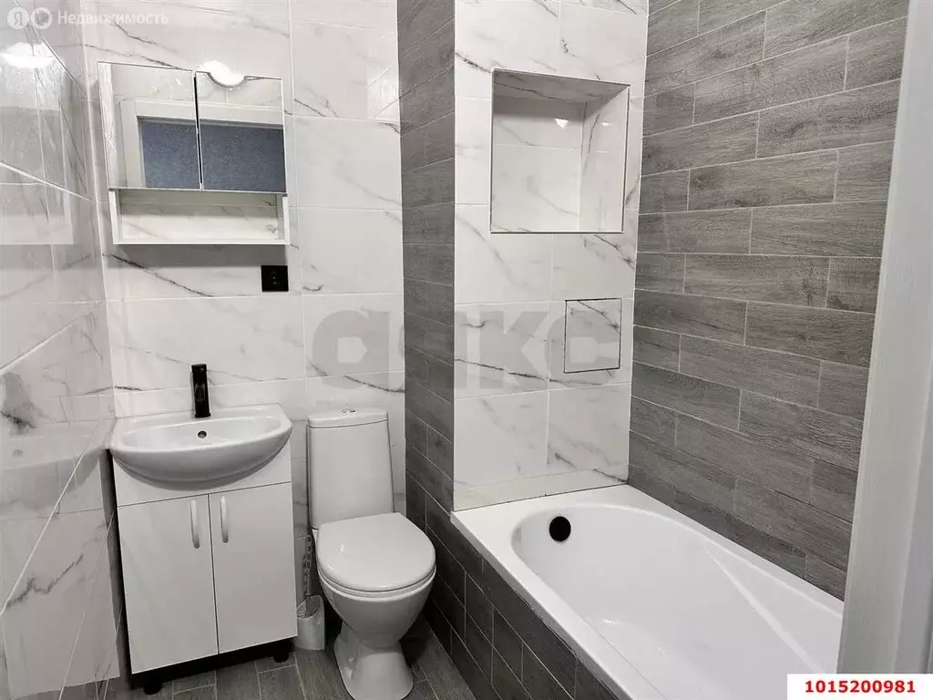 Квартира-студия: Краснодар, улица им. Сорока А.М., 2 (29 м) - Фото 1