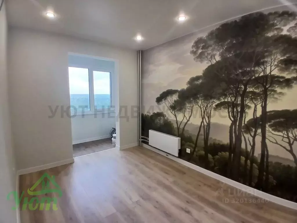 1-к кв. Московская область, Жуковский ул. Гагарина, 62 (37.2 м) - Фото 1