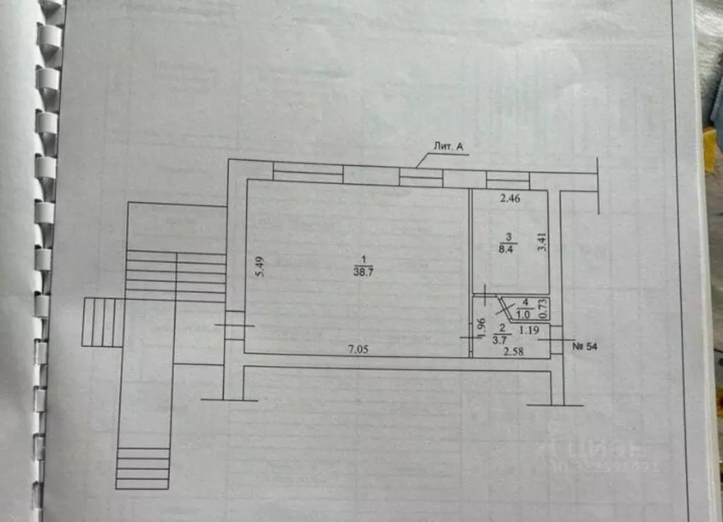 Торговая площадь в Саха (Якутия), Якутск ул. Дзержинского, 7 (50 м) - Фото 1
