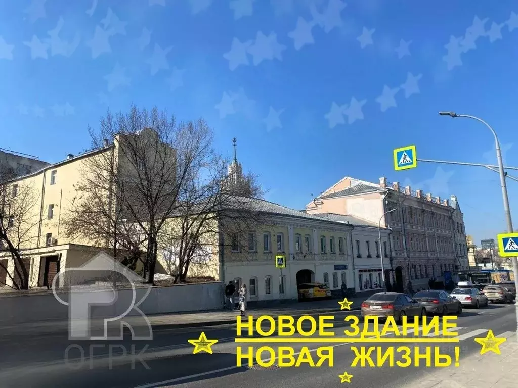 Помещение свободного назначения в Москва Верхняя Радищевская ул., 6С4 ... - Фото 1