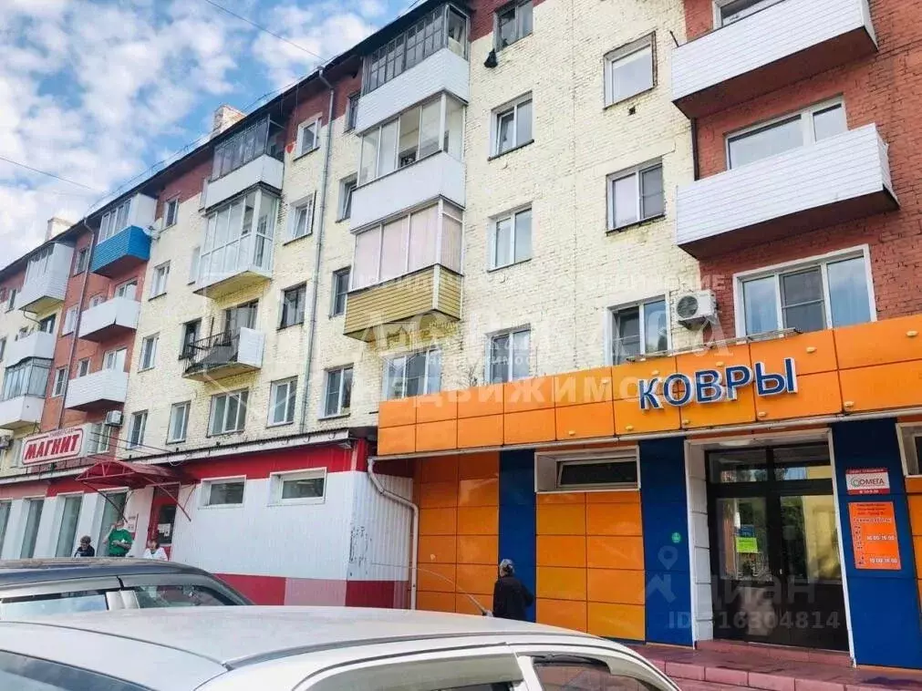 Помещение свободного назначения в Кемеровская область, ... - Фото 0