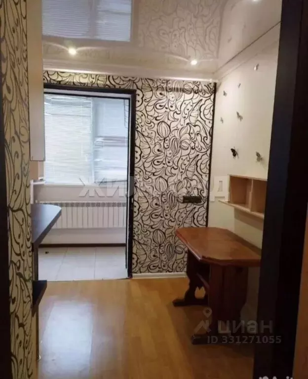 1-к кв. Белгородская область, Белгород ул. Есенина, 46а (33.5 м) - Фото 1