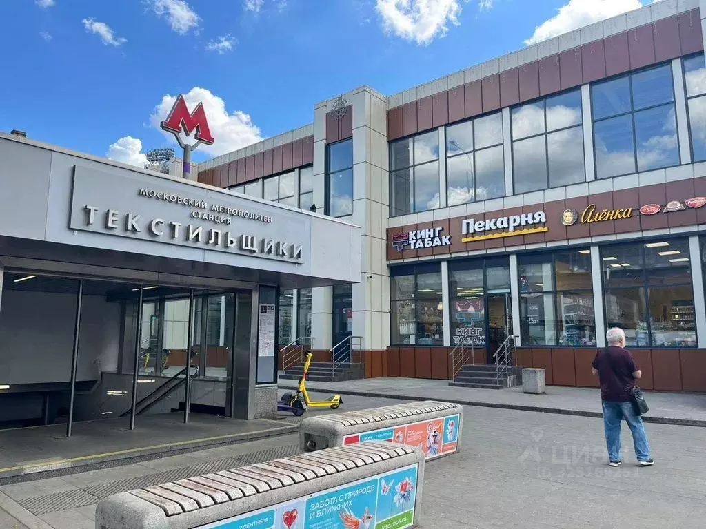 Помещение свободного назначения в Москва Волгоградский просп., ... - Фото 1