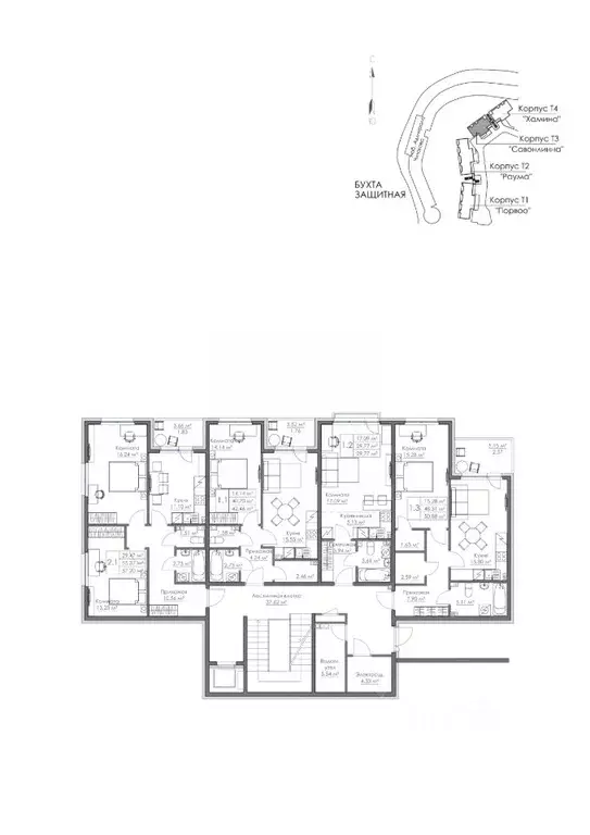 1-к кв. Ленинградская область, Выборг проезд Рельефный, 4 (42.46 м) - Фото 2