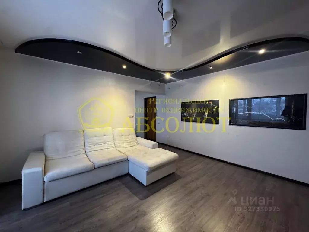 2-к кв. Свердловская область, Ревда ул. Мира, 35 (50.0 м) - Фото 1