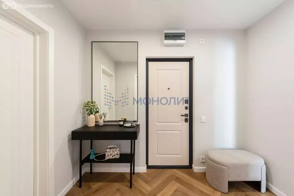 2-комнатная квартира: Москва, улица Василисы Кожиной, 14к7 (51 м) - Фото 0