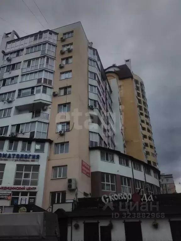 Гараж в Белгородская область, Белгород ул. Победы, 165 (16 м) - Фото 2