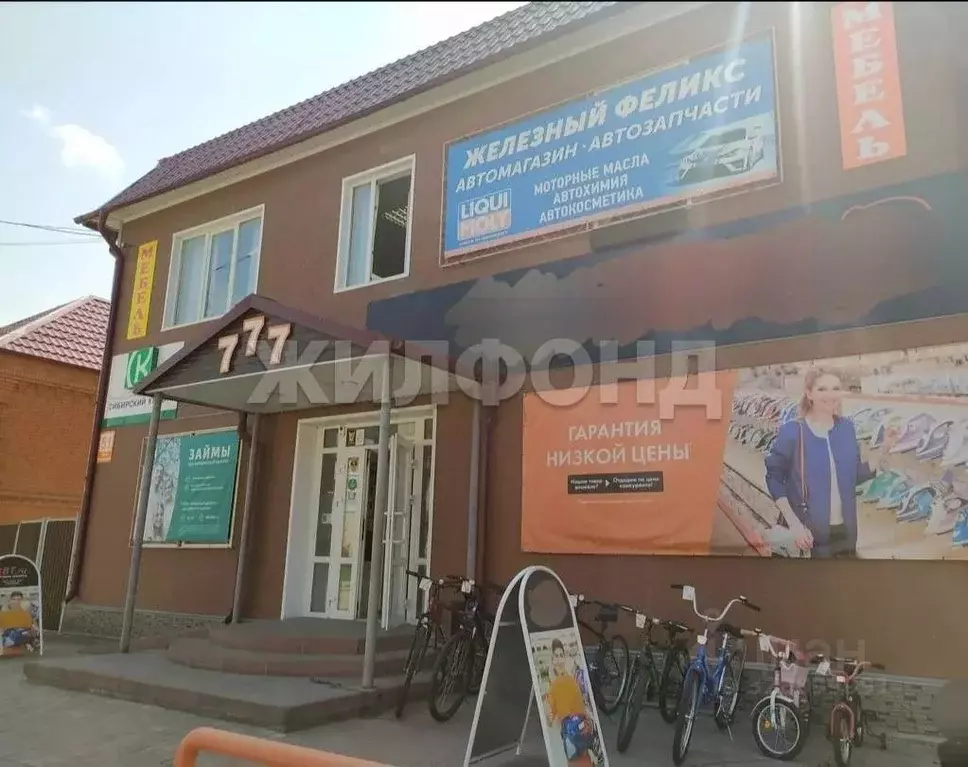 Помещение свободного назначения в Новосибирская область, Колывань рп ... - Фото 1
