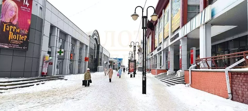 Помещение свободного назначения в Белгородская область, Белгород ... - Фото 2