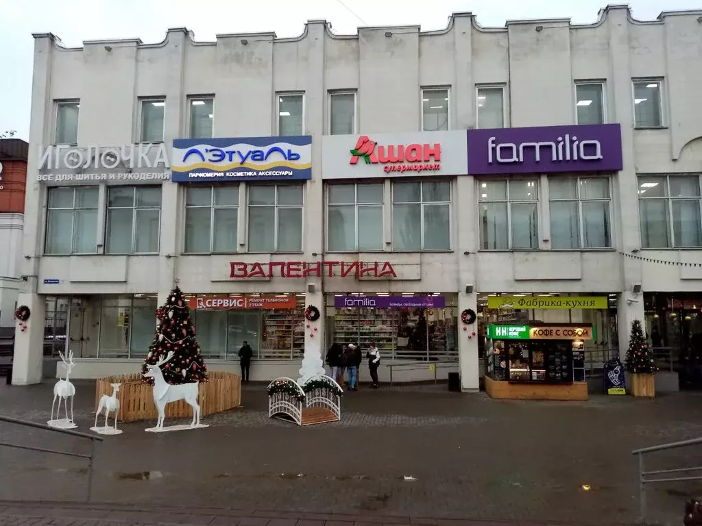 Торговая площадь (58 м) - Фото 1