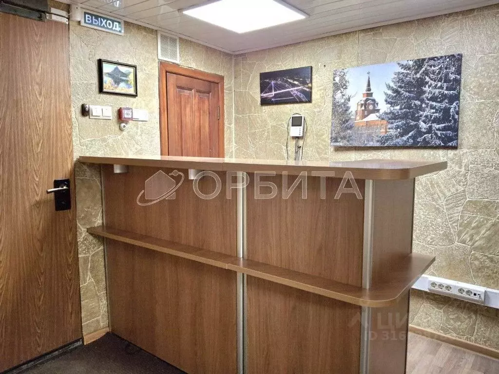 Офис в Тюменская область, Тюмень ул. Малыгина, 84/1 (141 м) - Фото 1