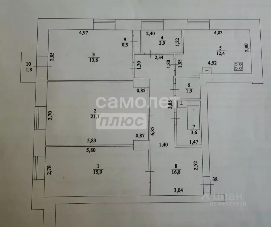 3-к кв. Башкортостан, Октябрьский ул. Губкина, 27 (88.1 м) - Фото 2