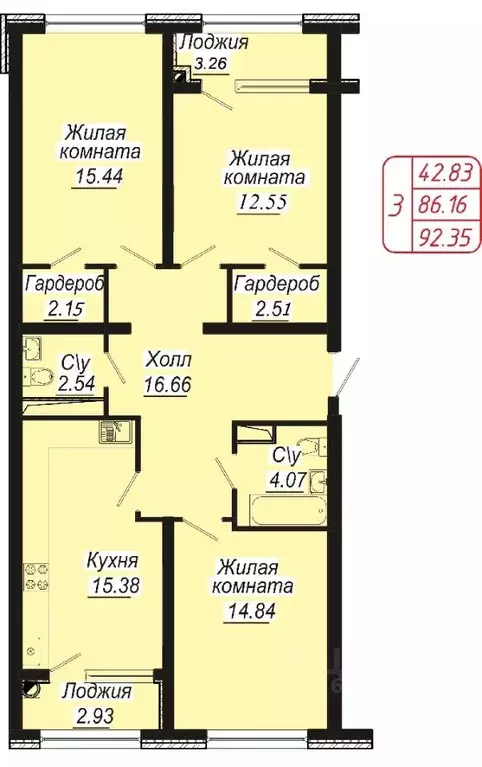 3-к кв. Ставропольский край, Кисловодск ул. 40 лет Октября, 37 (92.35 ... - Фото 0