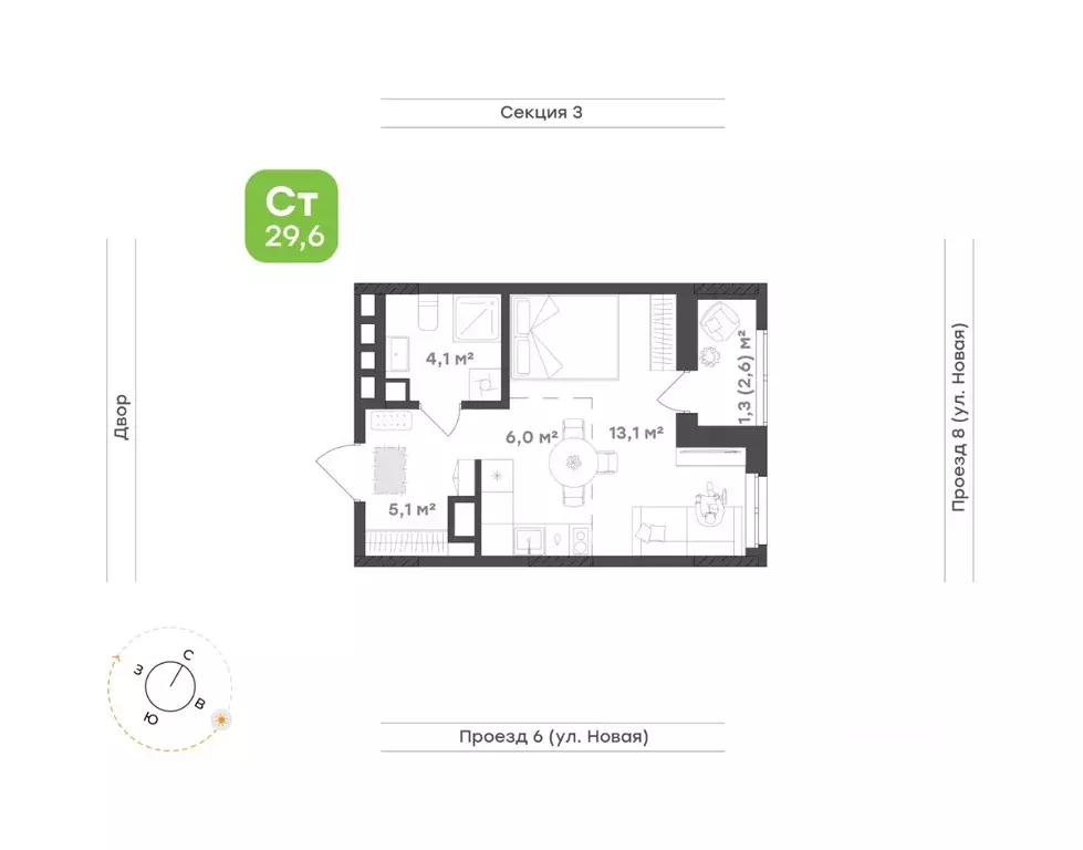 1-к кв. Свердловская область, Екатеринбург Академический мкр, 20-й ... - Фото 1