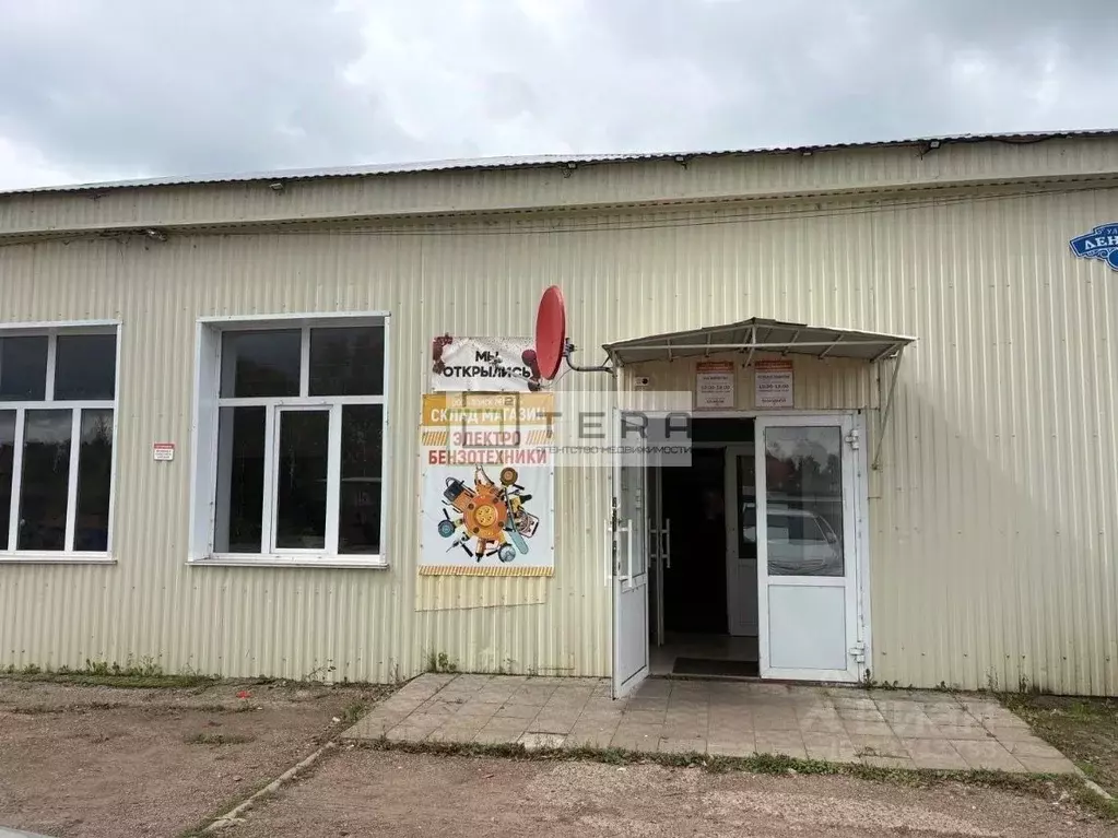 Помещение свободного назначения в Башкортостан, Кармаскалинский район, ... - Фото 2