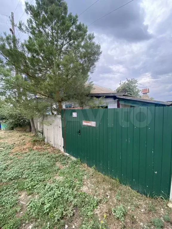 Дом 39,2 м на участке 10 сот. - Фото 0