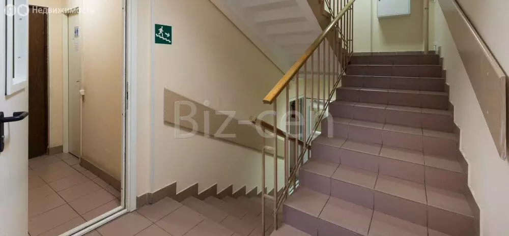 Офис (27.6 м) - Фото 1