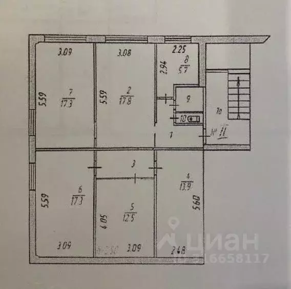 Помещение свободного назначения в Мурманская область, Мурманск ул. ... - Фото 0
